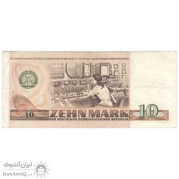 اسکناس 10 مارک 1971 جمهوری دموکراتیک - تک - VF35 - آلمان