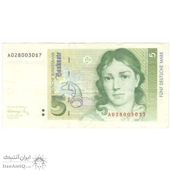 اسکناس 5 مارک 1991 جمهوری فدرال - تک - EF40 - آلمان