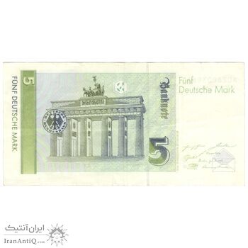 اسکناس 5 مارک 1991 جمهوری فدرال - تک - EF40 - آلمان