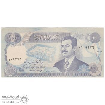 اسکناس 100 دینار 1994 جمهوری - تک - UNC61 - عراق