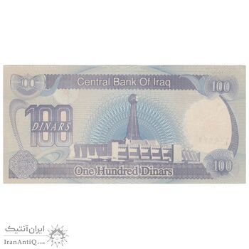 اسکناس 100 دینار 1994 جمهوری - تک - UNC61 - عراق