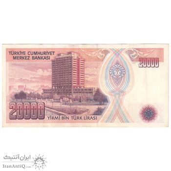 اسکناس 20000 لیره بدون تاریخ (1988) جمهوری - تزئینات قرمز و آبی - تک - AU50 - ترکیه