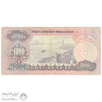 اسکناس 1000 لیره بدون تاریخ (1979) جمهوری - İHA, TP - تک - VF20 - ترکیه