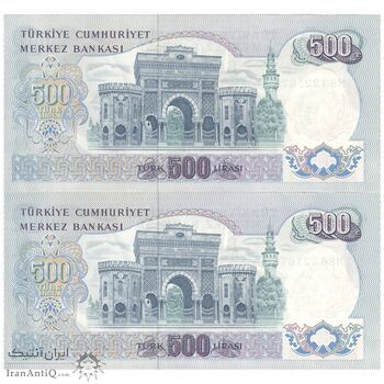 اسکناس 500 لیره بدون تاریخ (1974) جمهوری - MG₂, YA - جفت - AU55 - ترکیه