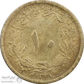 سکه 10 دینار 1318 برنز - MS62 - رضا شاه