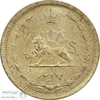 سکه 10 دینار 1318 برنز - MS62 - رضا شاه