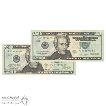 اسکناس 20 دلار 2017 جمهوری فدرال - جفت - UNC63 - آمریکا