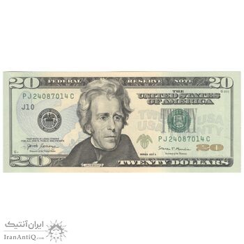 اسکناس 20 دلار 2017 جمهوری فدرال - تک - UNC63 - آمریکا