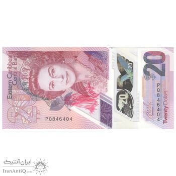 اسکناس 20 دلار بدون تاریخ (2019) الیزابت دوم - تک - UNC65 - حوزه کارائیب شرقی