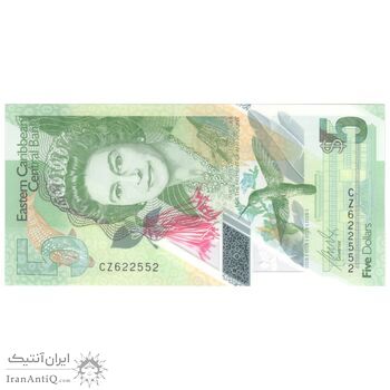 اسکناس 5 دلار بدون تاریخ (2021) الیزابت دوم - تک - UNC64 - حوزه کارائیب شرقی