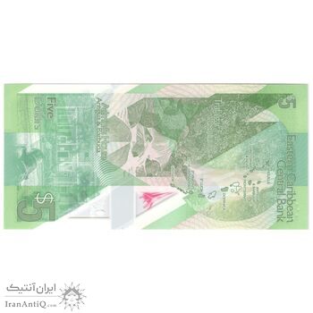 اسکناس 5 دلار بدون تاریخ (2021) الیزابت دوم - تک - UNC65 - حوزه کارائیب شرقی