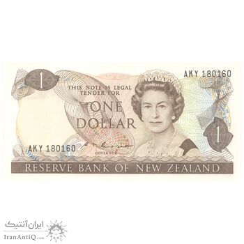 اسکناس 1 دلار بدون تاریخ (1985-1989) الیزابت دوم - STR - تک - UNC63 - نیوزیلند