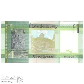 اسکناس یک پوند بدون تاریخ (2010-2018) الیزابت دوم - ریچارد بل - تک - UNC63 - جرزی