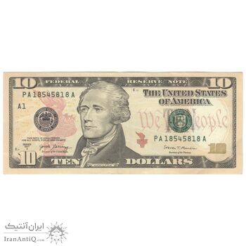 اسکناس 10 دلار 2017 جمهوری فدرال - A1 (بوستون-ماساچوست) - تک - EF40 - آمریکا