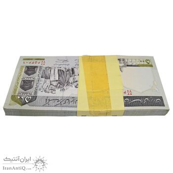 بسته اسکناس 500 ریال (نمازی - نوربخش) - تیپ دو - نخ نستعلیق - شماره دوقلو - UNC - جمهوری اسلامی