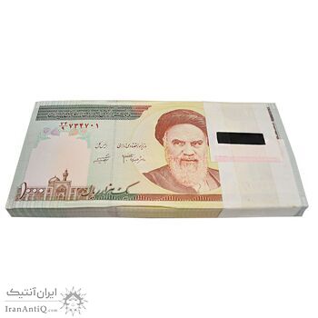 بسته اسکناس 1000 ریال (جعفری - شیبانی) - شماره دوقلو - UNC - جمهوری اسلامی