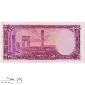 اسکناس 100 ریال سری سوم - تک - UNC62 - محمد رضا شاه