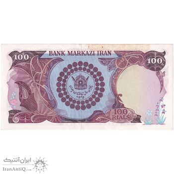 اسکناس 100 ریال پنجاهمین سال - تک - UNC64 - محمد رضا شاه