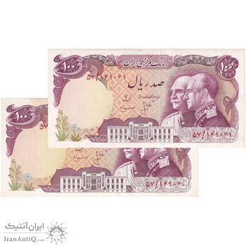 اسکناس 100 ریال پنجاهمین سال - جفت - UNC64 - محمد رضا شاه