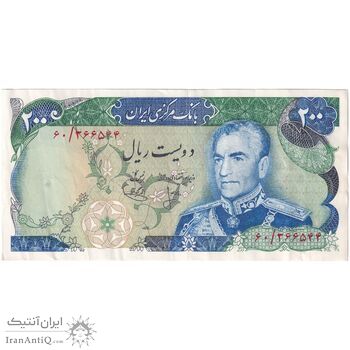 اسکناس 200 ریال (انصاری - یگانه) - تک - EF45 - محمد رضا شاه