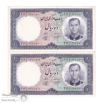 اسکناس 10 ریال 1340 - جفت - UNC63 - محمد رضا شاه