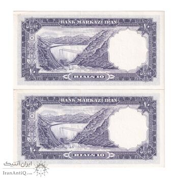 اسکناس 10 ریال 1340 - جفت - UNC63 - محمد رضا شاه