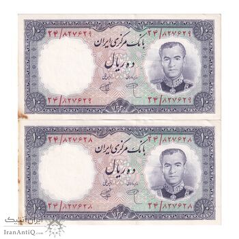 اسکناس 10 ریال 1340 - جفت - UNC62 - محمد رضا شاه