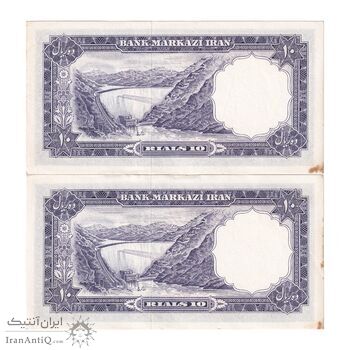 اسکناس 10 ریال 1340 - جفت - UNC62 - محمد رضا شاه