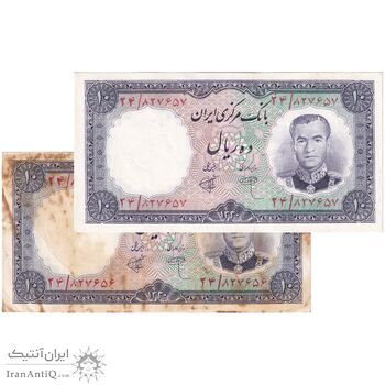 اسکناس 10 ریال 1340 - جفت - محمد رضا شاه