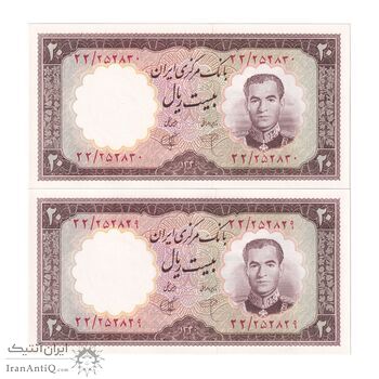 اسکناس 20 ریال 1340 - جفت - UNC64 - محمد رضا شاه