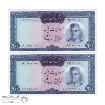 اسکناس 200 ریال (آموزگار - سمیعی) نوشته قرمز - جفت - UNC63 - محمد رضا شاه