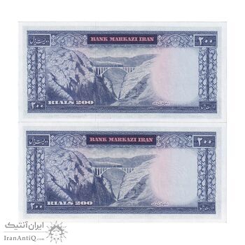 اسکناس 200 ریال (آموزگار - سمیعی) نوشته قرمز - جفت - UNC63 - محمد رضا شاه