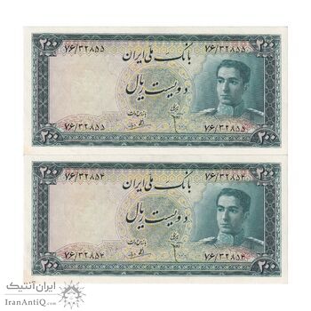 اسکناس 200 ریال سری سوم - جفت - AU55 - محمد رضا شاه