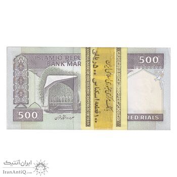 بسته اسکناس 500 ریال (نمازی - نوربخش) - تیپ دو - نخ نستعلیق - شماره دوقلو - UNC - جمهوری اسلامی