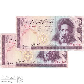 اسکناس 100 ریال (نمازی - نوربخش) فیلیگران الله - جفت - UNC64 - جمهوری اسلامی
