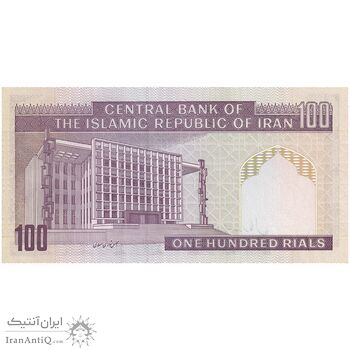 اسکناس 100 ریال (نمازی - نوربخش) شماره کوچک - فیلیگران الله - تک - UNC64 - جمهوری اسلامی