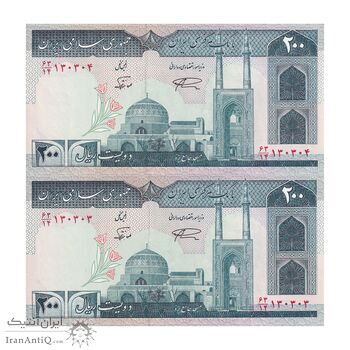 اسکناس 200 ریال (نمازی - نوربخش) فیلیگران امام - شماره بزرگ - شماره قشنگ - UNC63 - جمهوری اسلامی