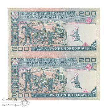 اسکناس 200 ریال (نمازی - نوربخش) فیلیگران امام - شماره کوچک - جایگزین - UNC63 - جمهوری اسلامی