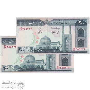 اسکناس 200 ریال (نمازی - نوربخش) فیلیگران امام - شماره بزرگ - شماره قشنگ - UNC64 - جمهوری اسلامی