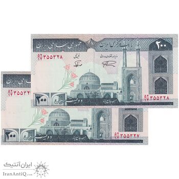 اسکناس 200 ریال (نمازی - نوربخش) فیلیگران امام - شماره بزرگ - UNC64 - جمهوری اسلامی