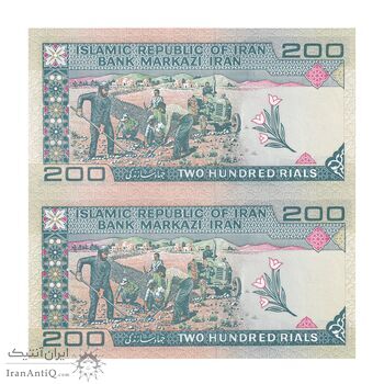 اسکناس 200 ریال (نمازی - نوربخش) فیلیگران امام - شماره بزرگ - UNC64 - جمهوری اسلامی