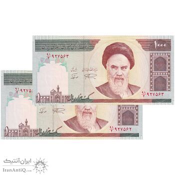 اسکناس 1000 ریال (نمازی - نوربخش) - جفت - UNC64 - جمهوری اسلامی