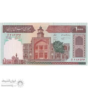اسکناس 1000 ریال (نمازی - نوربخش) با مسجد الاقصی - تک - UNC64 - جمهوری اسلامی
