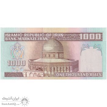 اسکناس 1000 ریال (نمازی - نوربخش) با مسجد الاقصی - تک - UNC64 - جمهوری اسلامی