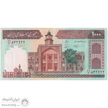 اسکناس 1000 ریال (نمازی - نوربخش) شماره بزرگ - تک - AU50 - جمهوری اسلامی