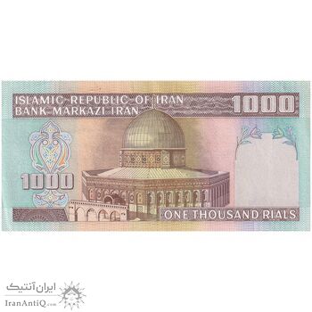 اسکناس 1000 ریال (نمازی - نوربخش) شماره بزرگ - تک - AU50 - جمهوری اسلامی
