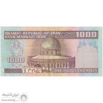 اسکناس 1000 ریال (نمازی - نوربخش) شماره بزرگ - تک - EF40 - جمهوری اسلامی