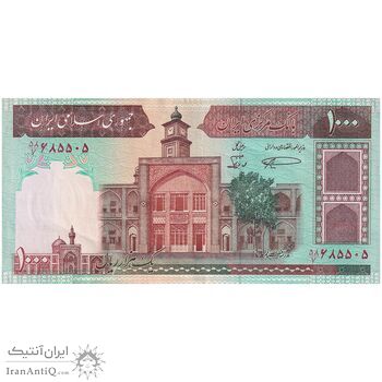 اسکناس 1000 ریال (نمازی - نوربخش) شماره بزرگ - تک - EF45 - جمهوری اسلامی