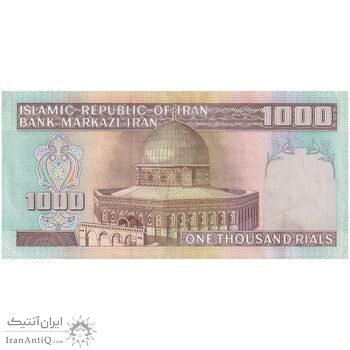 اسکناس 1000 ریال (نمازی - نوربخش) شماره بزرگ - تک - EF45 - جمهوری اسلامی