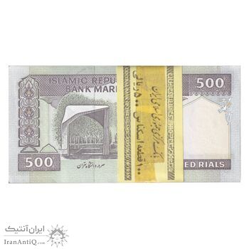 بسته اسکناس 500 ریال (نمازی - نوربخش) - تیپ دو - نخ نستعلیق - UNC - جمهوری اسلامی